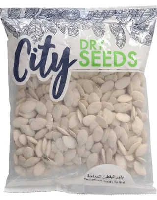 City Pumpkin Salted Seeds 200G