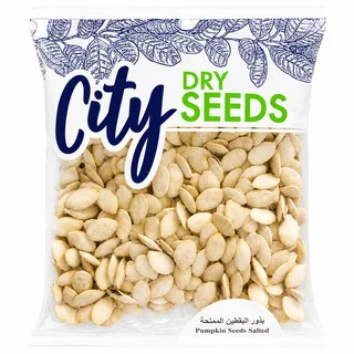 City Pumpkin Salted Seeds 200G