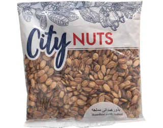 City Hamdani Salted Seeds 200G