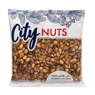City Hamdani Salted Seeds 200G