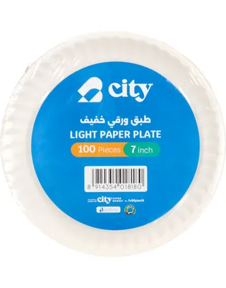 City Light Paper Plates 7Inch 100Pcs