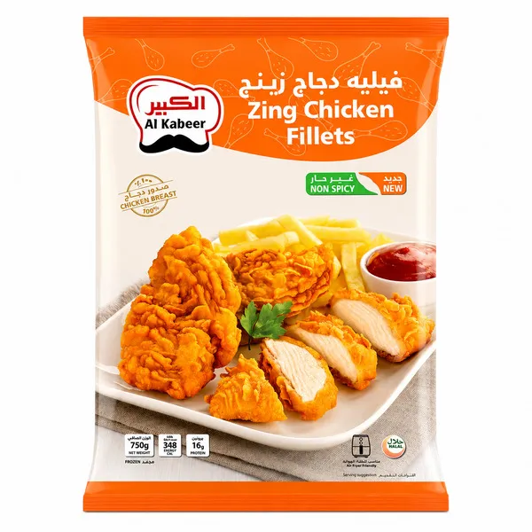 الكبير زينج فيليه دجاج غير حار مجمد 750 جم