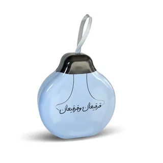 Al Seedawi Blue Bulb Shaped Assorted Candy Tin 100G