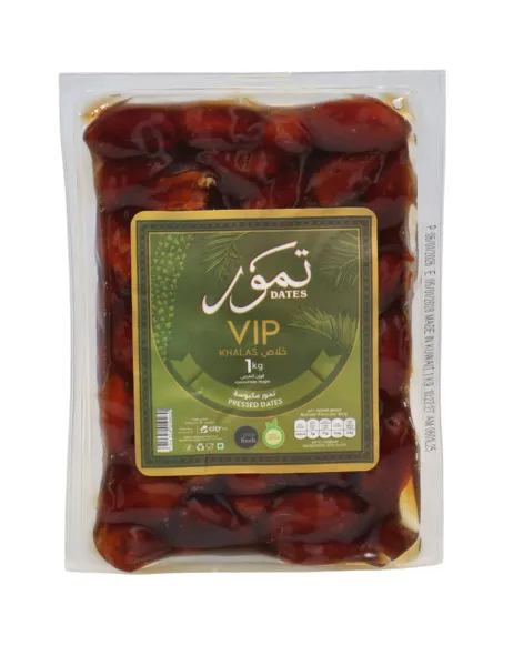 بيور فودز تمر خلاص مضغوط 1 كجم