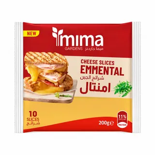 ميما جاردنز شرائح جبنة إمنتال 10X200 جم
