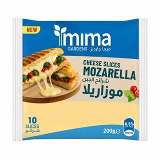 ميما جاردنز شرائح جبنة موزاريلا 10X200 جم