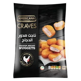 Americana Air Fryer Chicken Nuggets, 700g