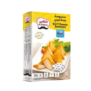 الكبير سمبوسة مجمدة بجبنة الكيري 240 جم