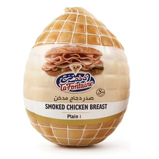 Lafontaine Smoked Chicken Breast Per Kilo