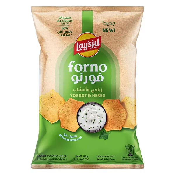 Lay's Forno Yogurt & Herbs Baked Potato Chips 160G