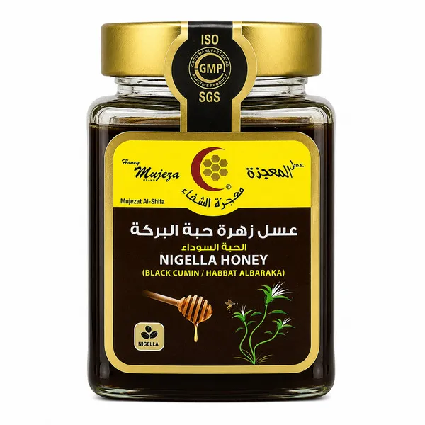 Mujeza Black Cumin Nigella Honey 500G
