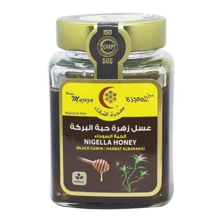Mujeza Black Cumin Nigella Honey 250G