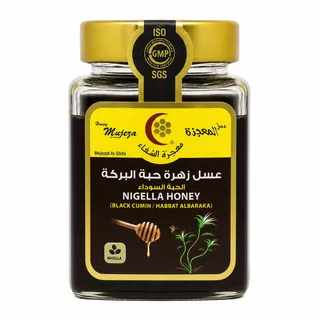 معجزة عسل زهرة حبة البركة مع الحبة السوداء 250 جم