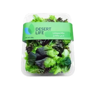 MULTIBARCODE - Local Lettuce Mix Packet