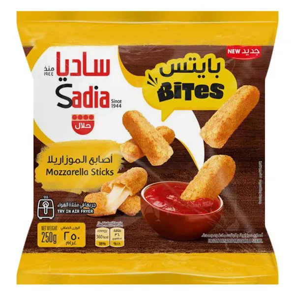 ساديا أصابع موزاريلا بالبقسماط مجمدة 250 جم