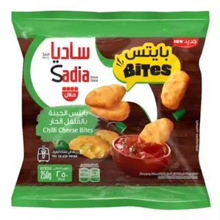 ساديا بايتس الجبنة مع الفلفل الحار مجمدة 250 جم