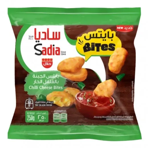 ساديا بايتس الجبنة مع الفلفل الحار مجمدة 250 جم