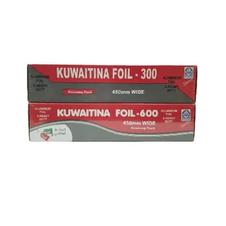 Kuwaitina Aluminium Foil 600 + 300 450Mm Wide