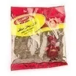 Majdi Basil Leaves 30g