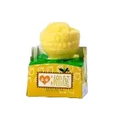 Full Of Happiness Durian Ice Cream 75G