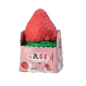 Full Of Happiness Strawberry Ice Cream 75G