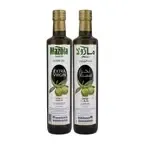 Mazola Olive Oil 750ml + 250ml Free