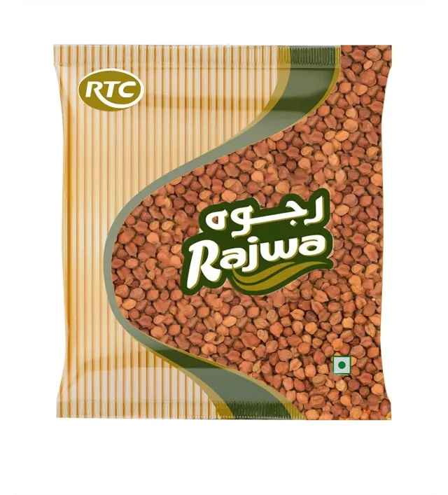 حبوب سوداء أر تي اس 500غم