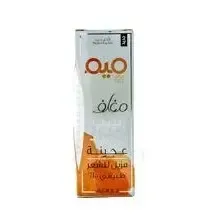 MEM HREM TUBE 2X45G
