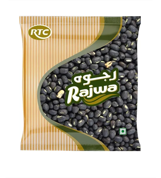 آر تي سي ماش أسود كامل 500غم