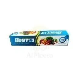 The Best Cling Film 45cmx300mm