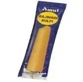 رجوادي كلفي