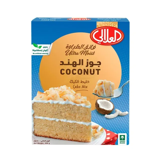 خليط كيك جوز هند فائق الرطوبة العلالي 524 جم