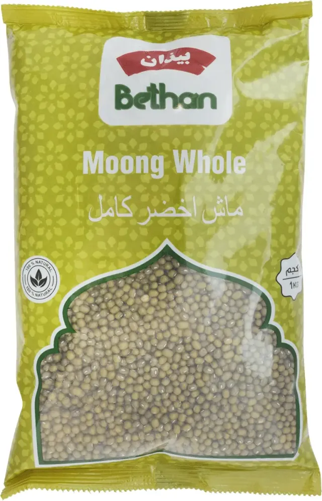 مونغ كامل بيثان 1 كيلوغرام