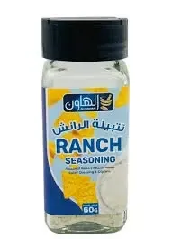 الهاون تتبيلة رانش 60غ