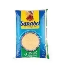 سنابل كسكسى رقيق 1كج