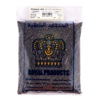 يورد هول المنتجات الملكيه 1كجم