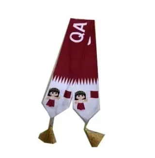 الوطن وشاح