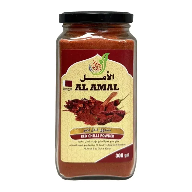 Al Amal Red Chili Powder Spices 300g