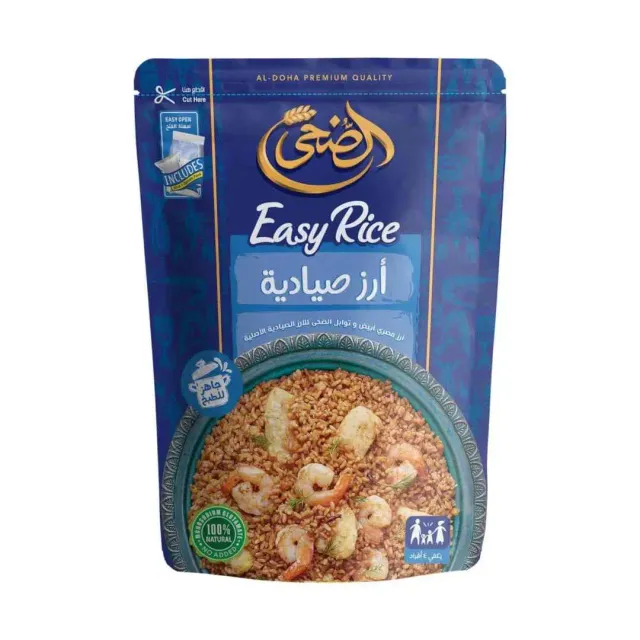 Al Doha Easy Rice Sayadiyah 327g