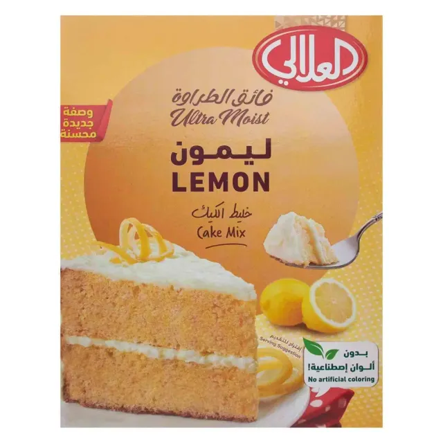 Al Alali Ultra Moist Lemon Cake Mix 500g