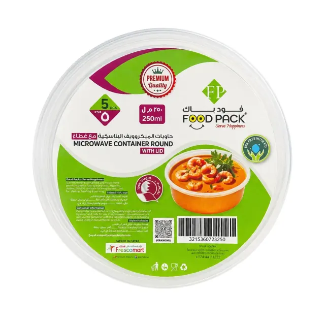 Food Pack Microwave Round Container 250ml 5 Pcs