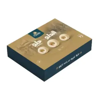 ايتوال غريبه ساده 40قطعة 500جم