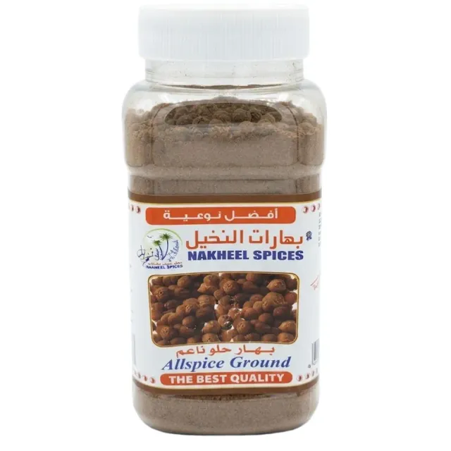 نخيل بهار مشكل مطحون 250 غرام