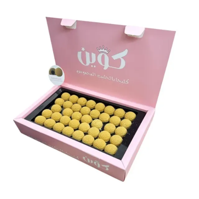 Queen Kleija With Toasted Milk 470g
