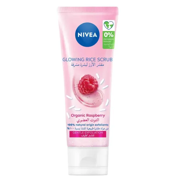 NIVEA FACE SCRUB GLOW RICE 75ML
