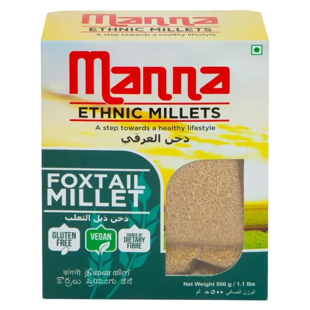 Manna Millet Foxtail Ethnic Vegan Gluten Free 500g