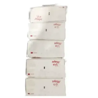 Maya Facial Tissue 2 Ply 200Sx5@Sp