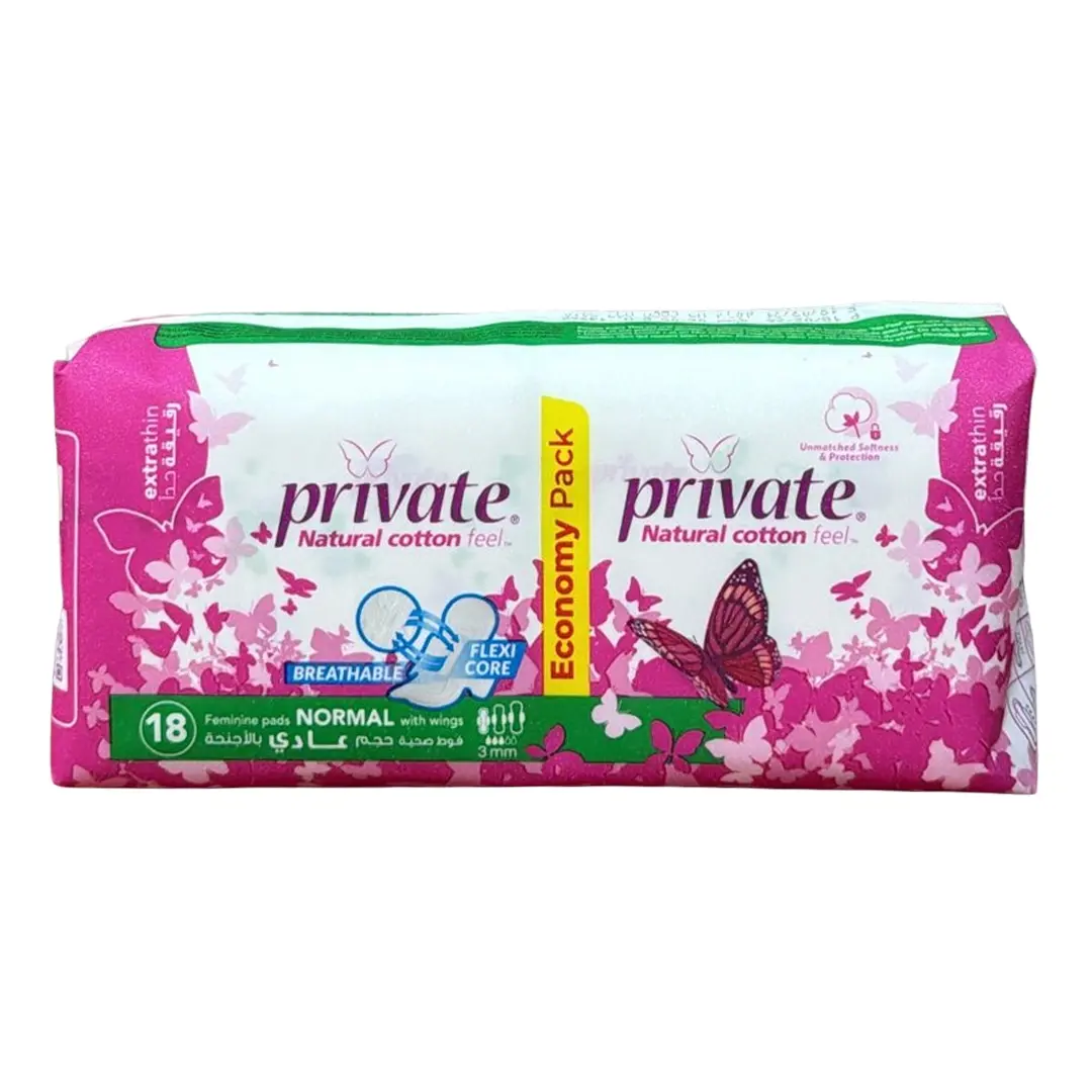 PRIVATE THIN REGECOPCK.18PADS