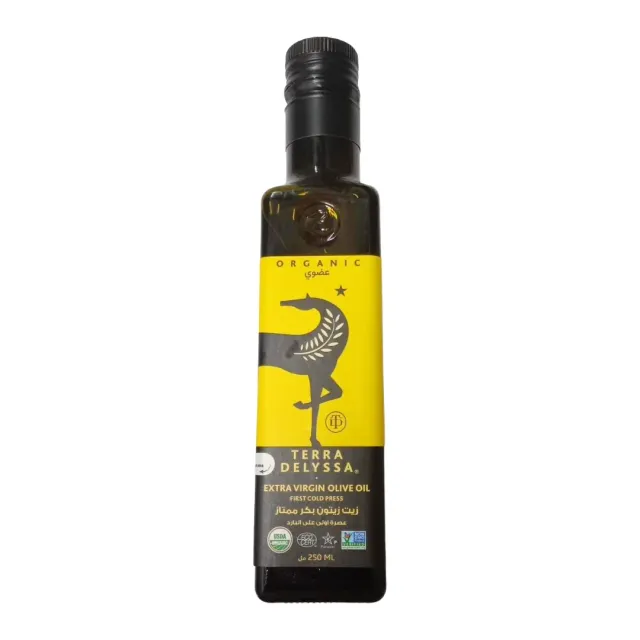 Terra Delyssa Organic Olive Oil 250 ml Special Price