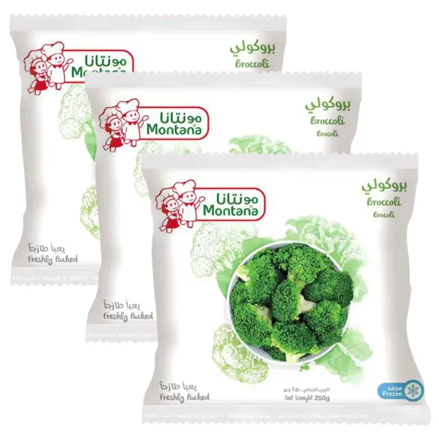 Montana Broccoli 250gx3 Pieces Special Price